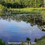 Boerderij Buitink * Kotten