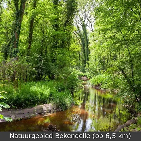 Boerderij Buitink 公寓 Kotten