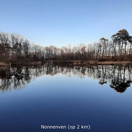 Boerderij Buitink Appartement